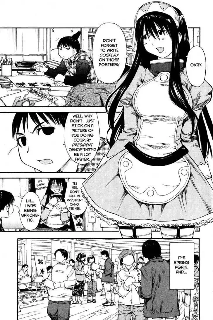 Genshiken - The Society for the Study of Modern Visual Culture Chapter 37 7